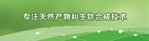 CPhI & P-MEC China 展會(huì)，唯鉑萊精彩綻放！