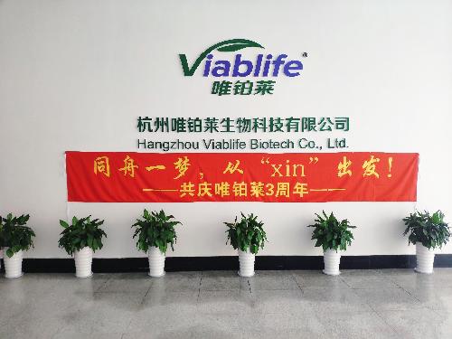 6S管理丨讓規(guī)范化成為每個人的習慣