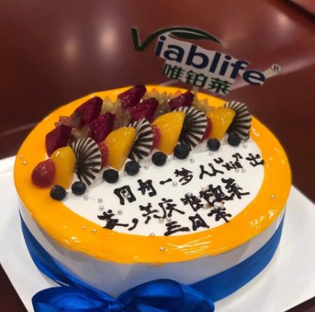 兩封信丨寄給下一個周年慶