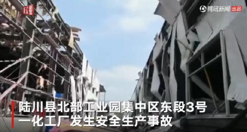 警示丨玉林化工廠爆炸，為何化工廠事故頻發(fā)？