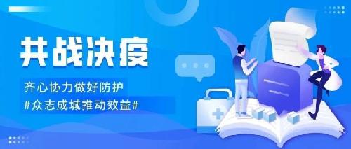 關(guān)口也是風口，在危機中創(chuàng)造轉(zhuǎn)機