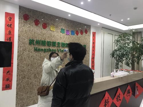 扎實做好防疫工作，夯實復(fù)工基礎(chǔ)