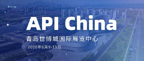 觀展不迷路 | 6月青島世博城國(guó)際展覽中心，不見(jiàn)不散！