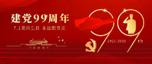 精彩回顧｜唯鉑萊第84屆API China 圓滿(mǎn)結(jié)束