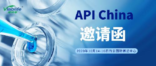 【放假通知】關(guān)于2020年國(guó)慶節(jié)中秋節(jié)放假安排
