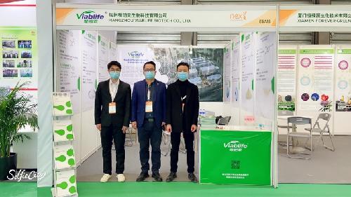 CPhI China 開幕啦！唯鉑萊帶您看展會(huì)第一現(xiàn)場！
