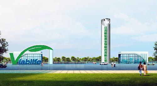 重磅！唯鉑萊生物入選2021年第一批省重點(diǎn)建設(shè)項(xiàng)目計(jì)劃！