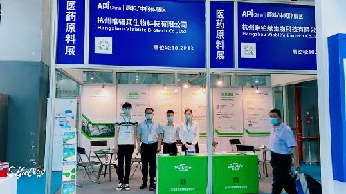 API China醫(yī)藥原料藥展丨直擊唯鉑萊生物展位，展會詳情搶先看！