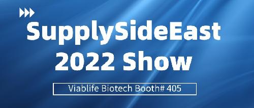 SupplySideEast 2022 Show | 唯鉑萊生物與您相約美國！