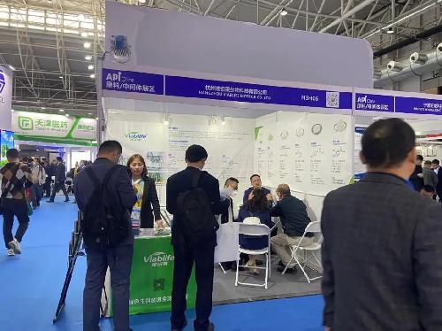 API China&CHINA-PHARM盛大開幕，唯鉑萊與您相聚現(xiàn)場！
