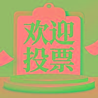 歡迎投票 | 唯鉑萊明星產(chǎn)品ViableCare Ceramide 50、新一代煙酰胺參與了不起的中國原料評選