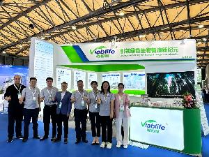 展會回顧 | CPHI China 2024&上海百好博圓滿收官！