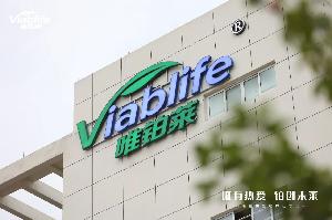 喜報 | 唯鉑萊獲批設立浙江省博士后工作站