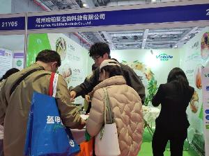 圓滿收官！唯鉑萊閃耀FIC2025，引領(lǐng)抗氧化健康新潮流